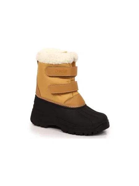 Pantofi copii Big Star galben