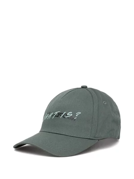 Șapcă The Kooples cu broderie verde