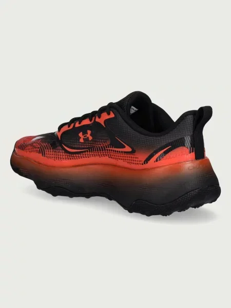 Under Armour Pulse sneakersy czarne