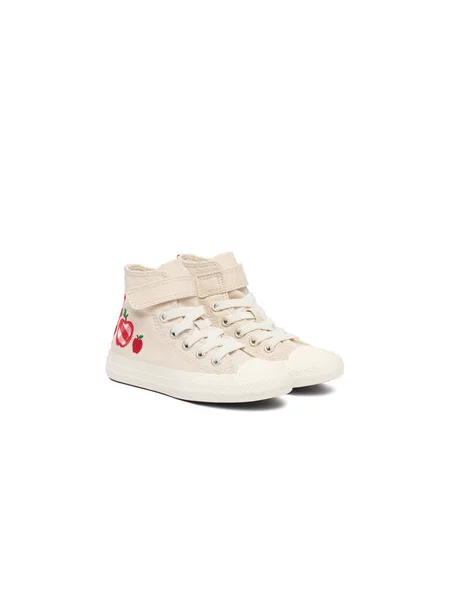 Tenisice Converse bež