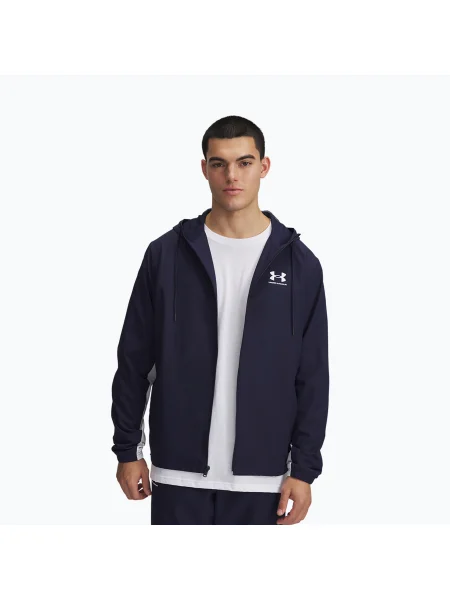 Ветровка Under Armour белая