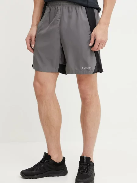 Pohodne kratke hlače Columbia Three Pitch siva