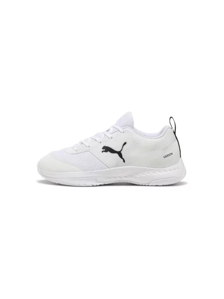 Gyerek félcipő Puma fehér