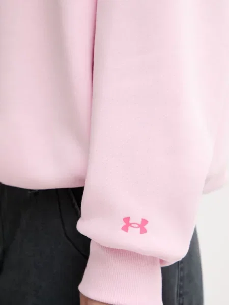 Under Armour кофта з бавовною Rival