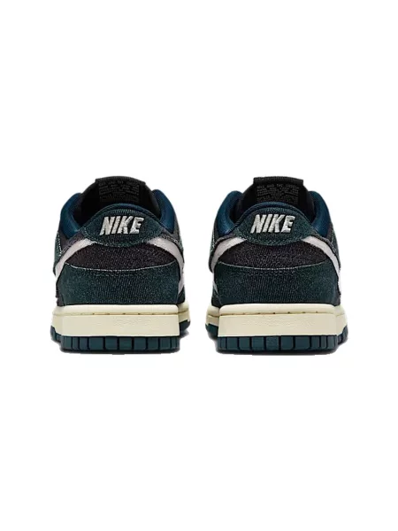 Tenisky Nike Dunk modrá