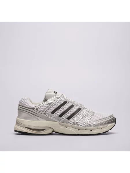 Sneakersy Adidas białe