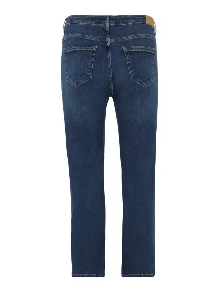 ONLY Carmakoma Džínsy Willy denim modrá