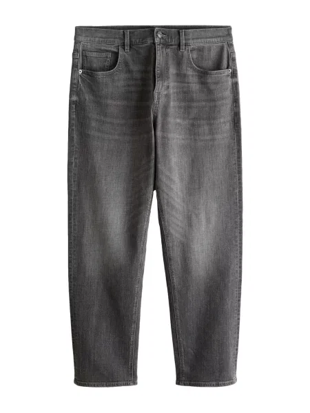 Next Jeans denim gri