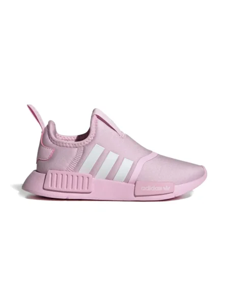 Sneakersy dziecięce Adidas NMD białe