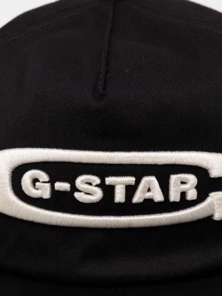 Šiltovka G-Star čierna