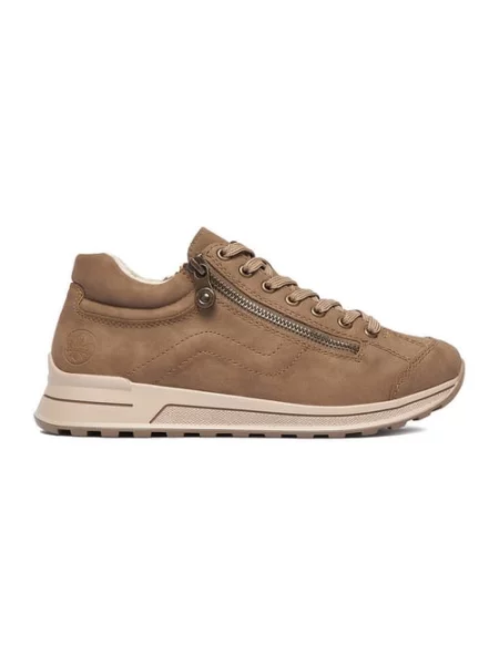Sneakersy beżowe