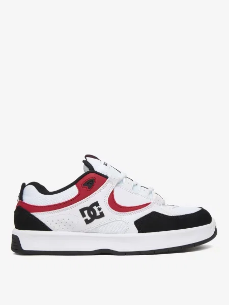 Sneakersy białe