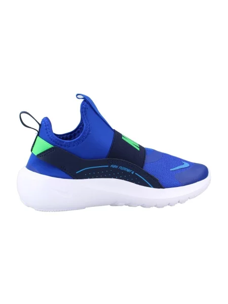 Gyerek félcipő Nike kék