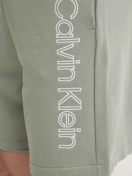 Rövidnadrág Calvin Klein zöld