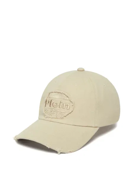 Șapcă Philipp Plein cu broderie