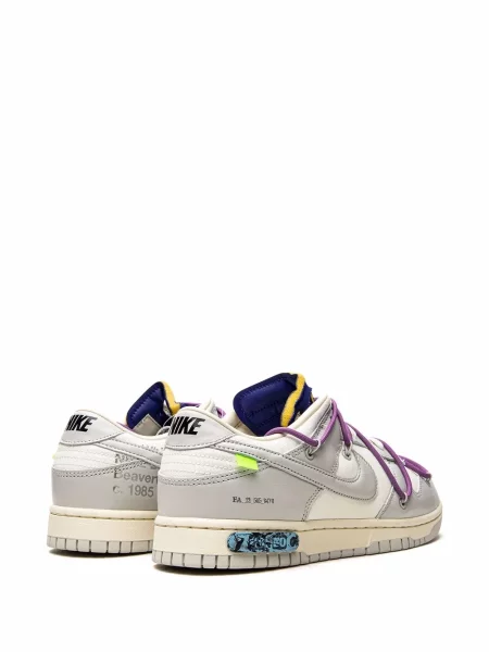 Sneakersy Nike Dunk białe