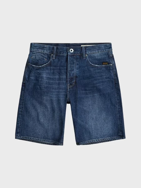 Джинсові шорти G-star Raw сині