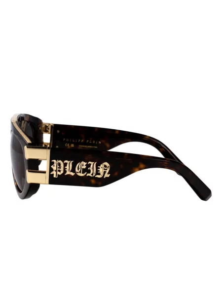 Saulės akiniai Philipp Plein Eyewear ruda