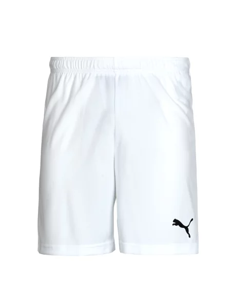 Sportovní kraťasy Puma bílé