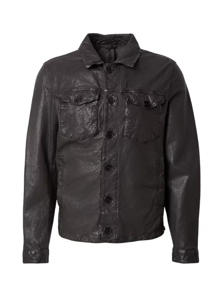 FREAKY NATION Geacă de primăvară-toamnă închis maro