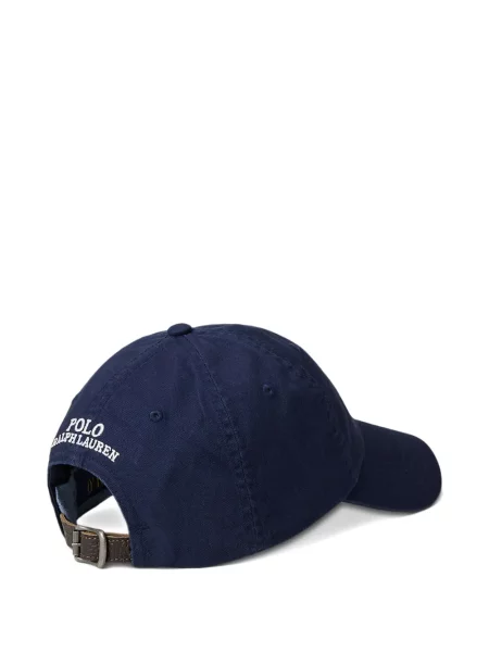 Șapcă Polo Ralph Lauren din fleece cu dungi cu volane albastru