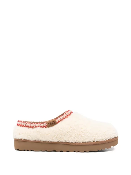 Papuci de casă Ugg alb