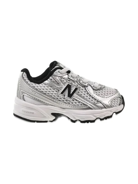 Dětské tenisky New Balance