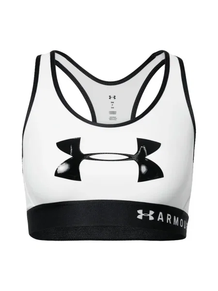 Sutien Under Armour alb