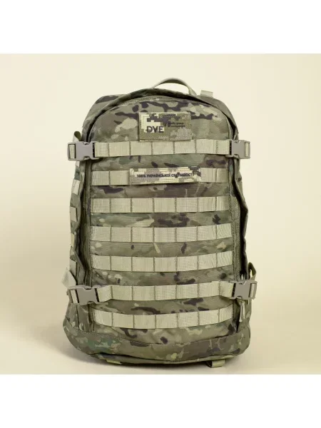 Рюкзак військовий тактичний мультикам