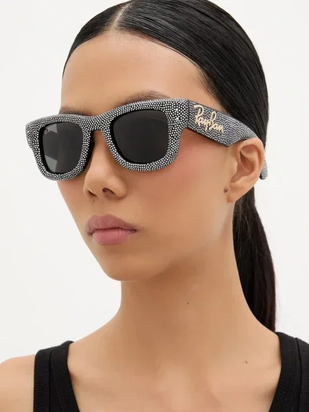 Ray-Ban napszemüveg ezüst