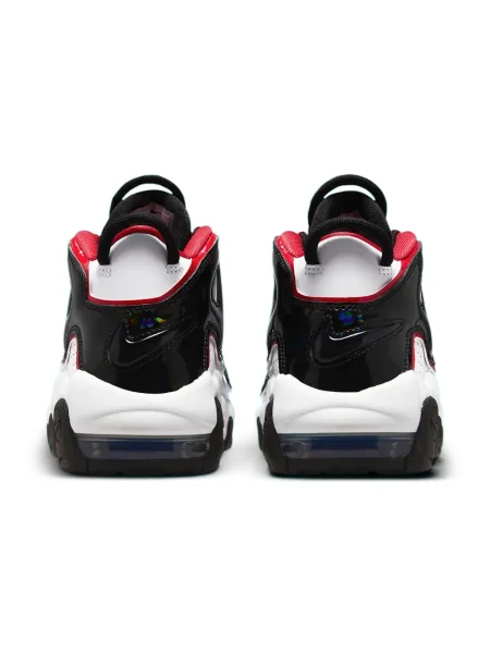 Dětské tenisky Nike Air Max bílé