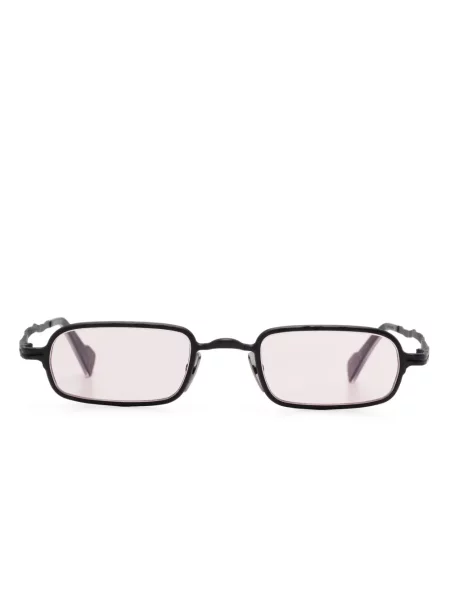 Ochelari de soare Kuboraum negru