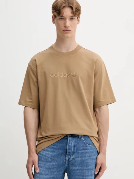 Тениска adidas Originals Essentials с принт зелено