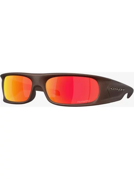 Okulary Oakley Highland Jaylen Brown Signature Series Corten z soczewkami Prizm Ruby brązowe