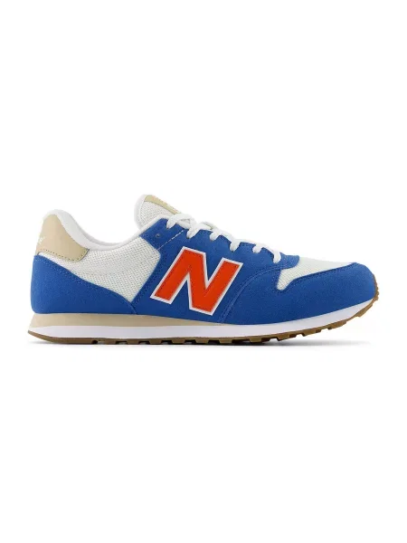 New Balance Sneakersy modrá