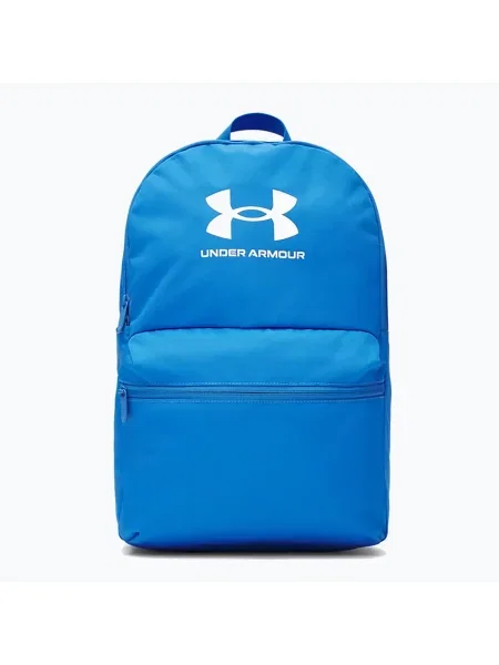 Рюкзак Under Armour в уличном стиле белый