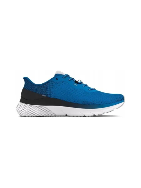Pantofi Under Armour albastru
