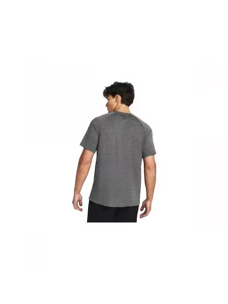 Majica Under Armour siva