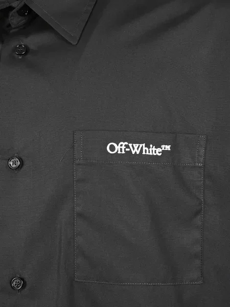 Cămașă Off-white cu broderie alb