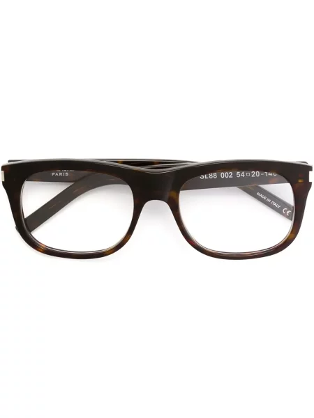 Slnečné okuliare Saint Laurent Eyewear hnedá