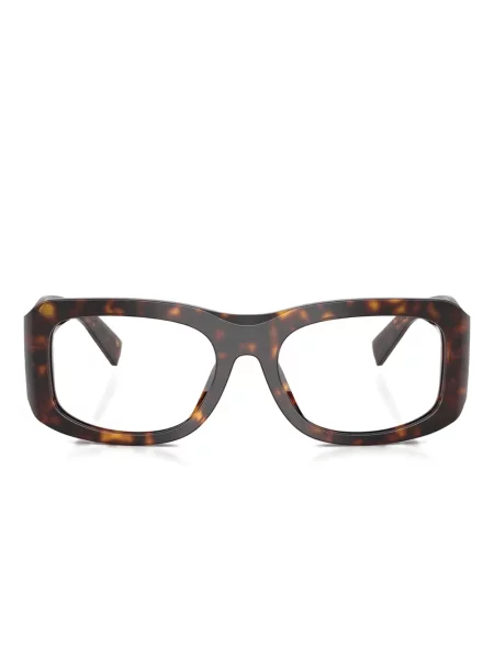 Sunčane naočale Dolce & Gabbana Eyewear smeđa