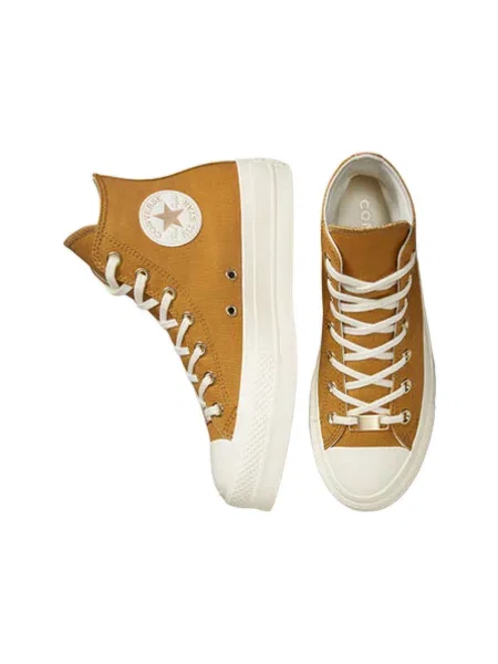Bouclé pantofi Converse