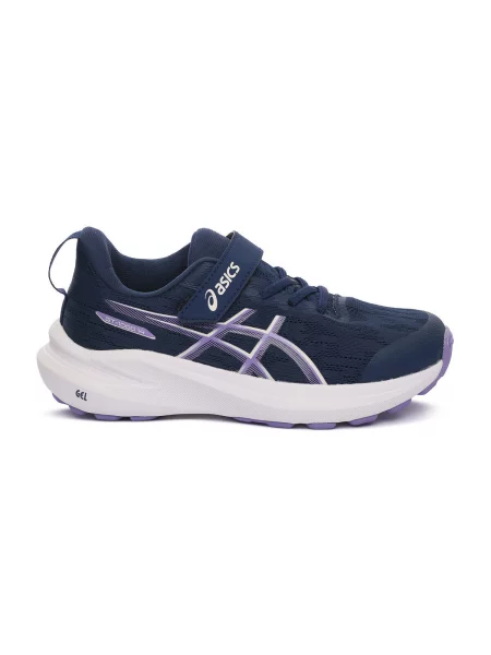 Pantofi copii Asics albastru