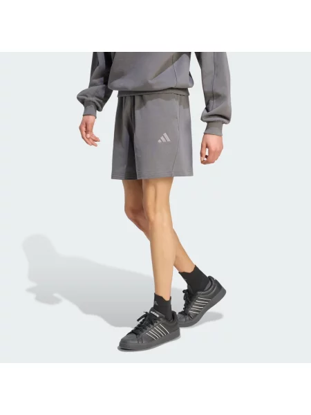 ŠORTKY ADIDAS KIT SMALL LOGO šedé