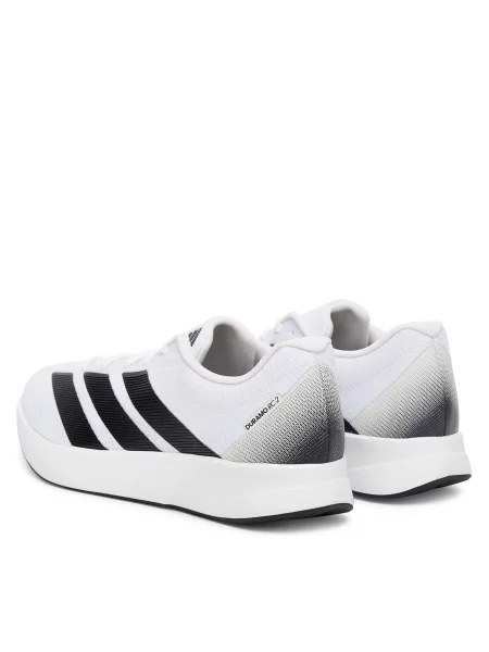 Běžecké běžecké boty Adidas bílé