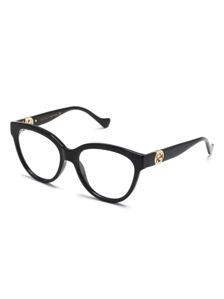 Slnečné okuliare Gucci Eyewear čierna