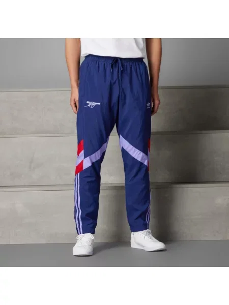 Tepláková souprava Adidas