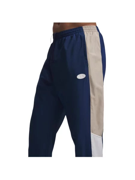 Pantaloni Under Armour albastru