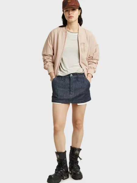 Бомбер G-star Raw бежевий