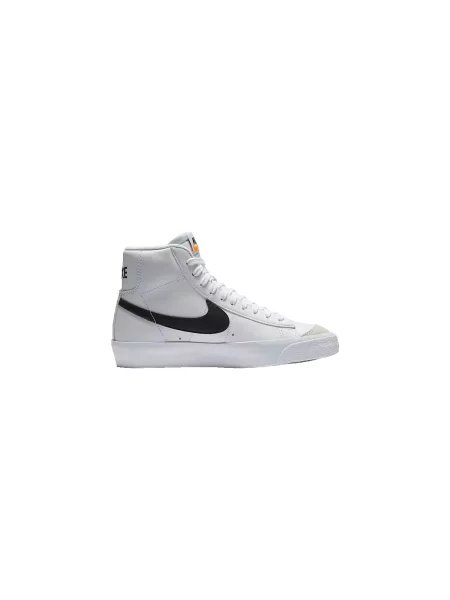 Sacou Nike alb